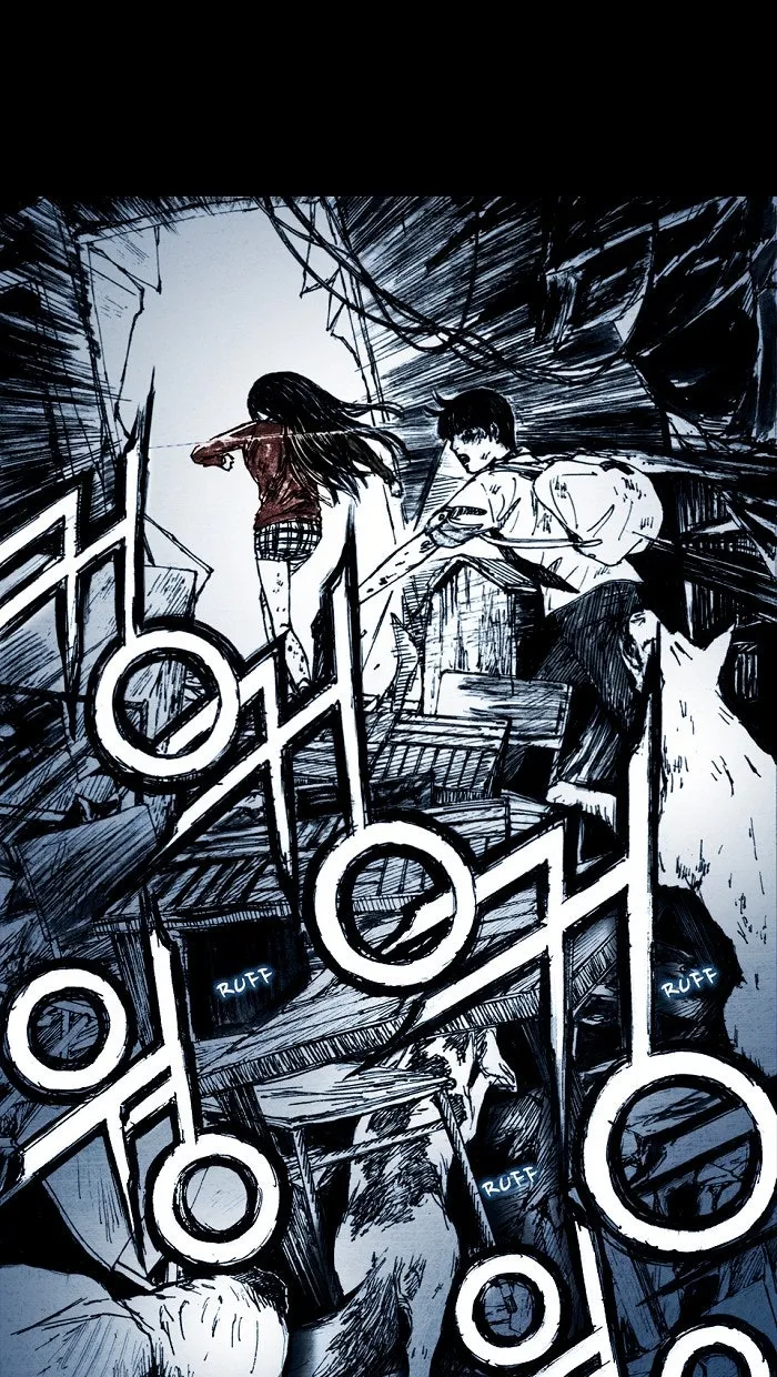 Read Distant Sky chapter 6 image 30 on Lezhin