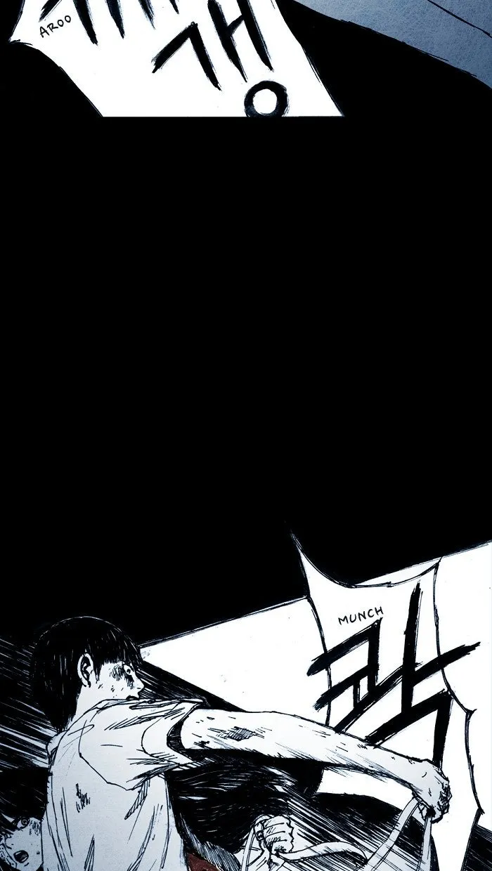 Read Distant Sky chapter 6 image 35 on Lezhin