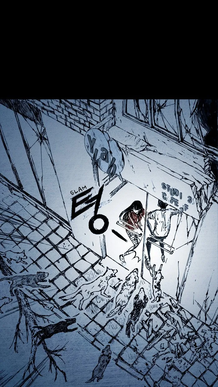 Read Distant Sky chapter 6 image 42 on Lezhin
