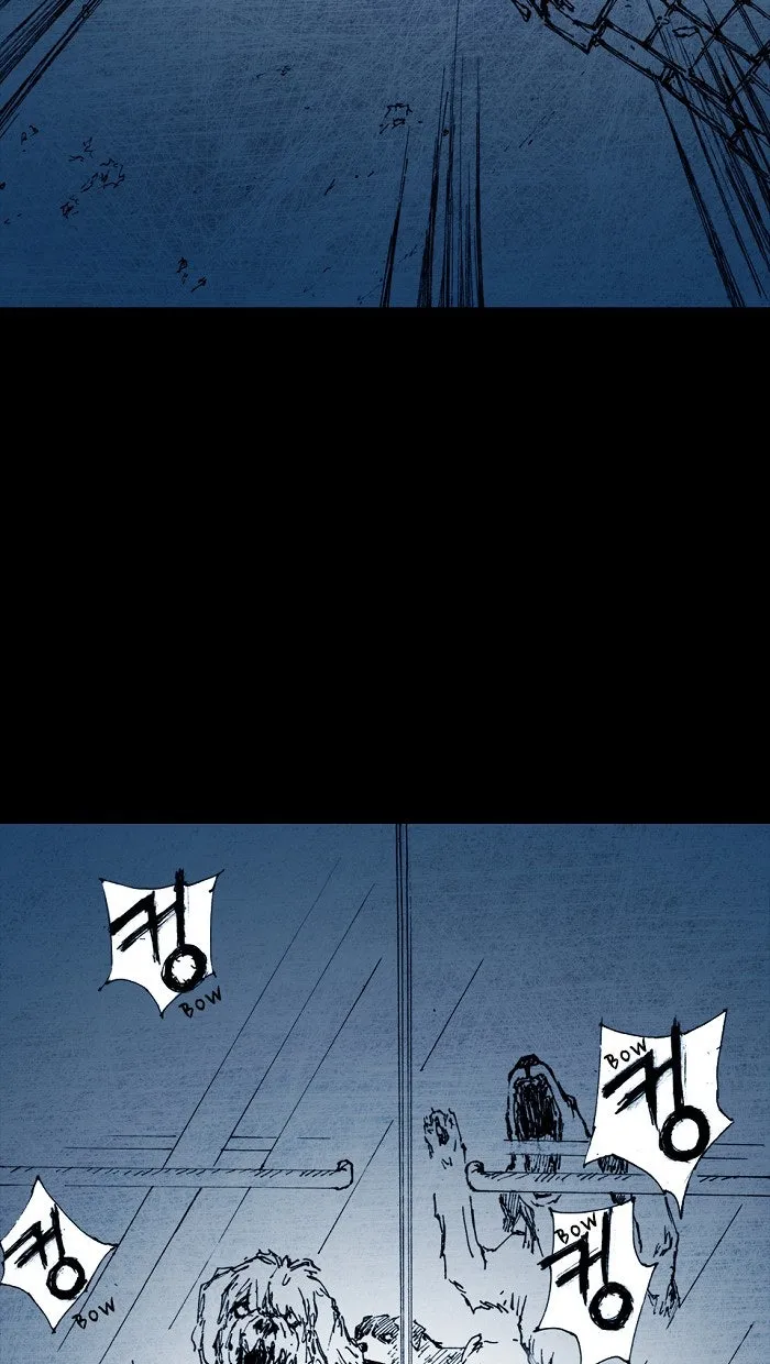 Read Distant Sky chapter 6 image 43 on Lezhin