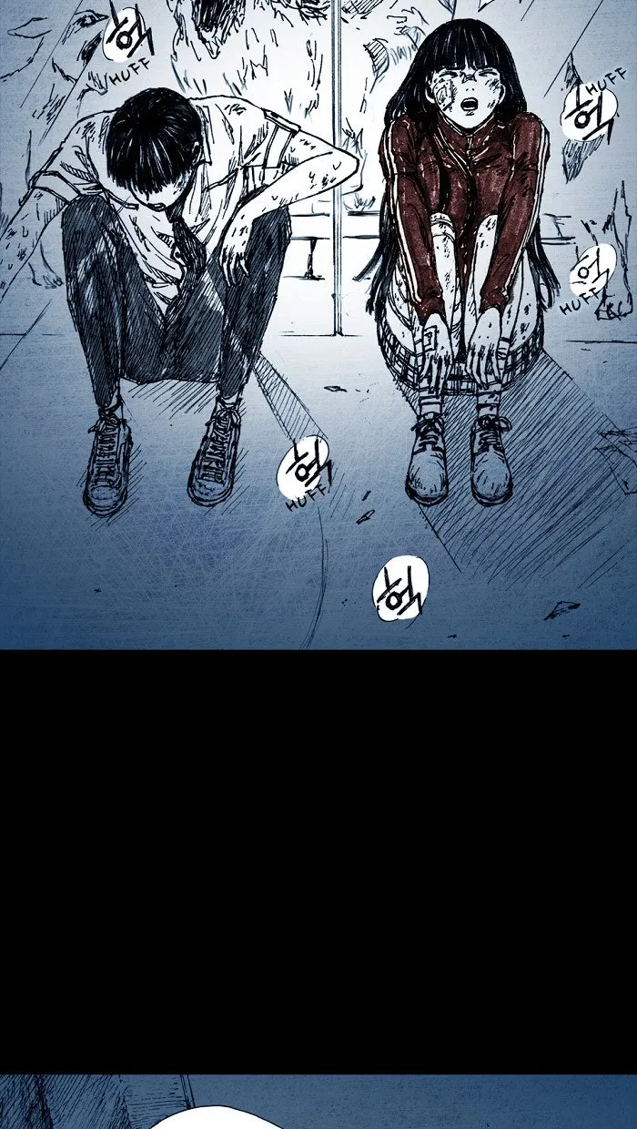 Read Distant Sky chapter 6 image 44 on Lezhin
