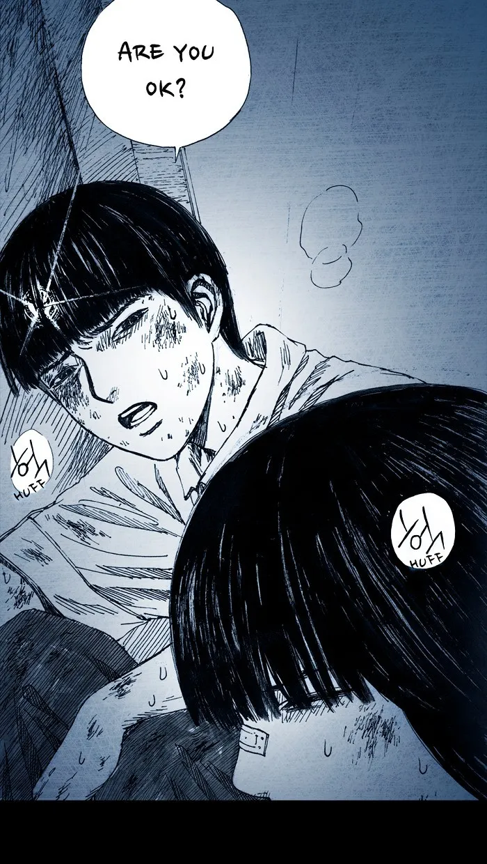 Read Distant Sky chapter 6 image 45 on Lezhin