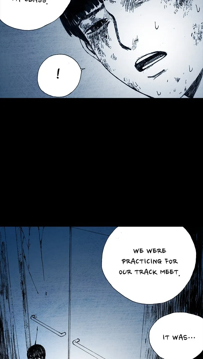 Read Distant Sky chapter 6 image 47 on Lezhin