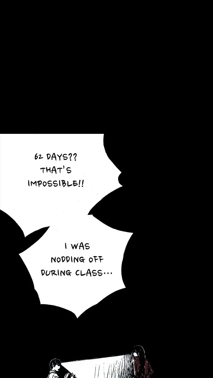 Read Distant Sky chapter 6 image 58 on Lezhin