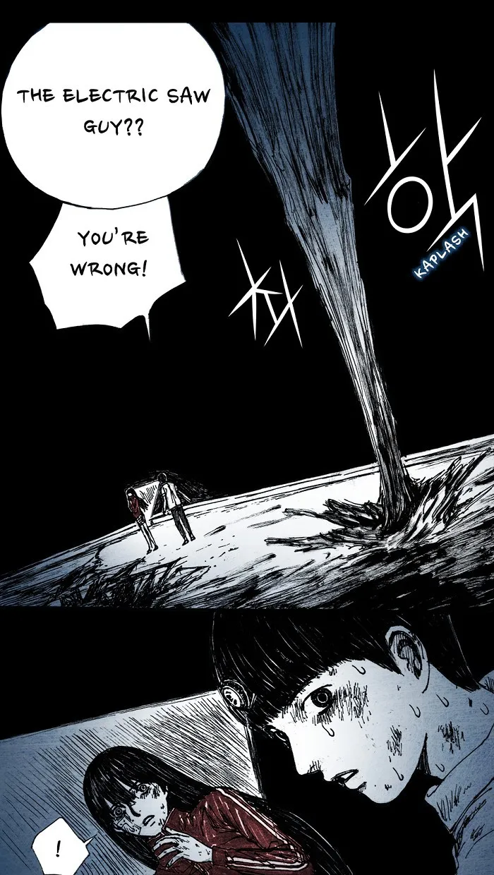 Read Distant Sky chapter 6 image 61 on Lezhin