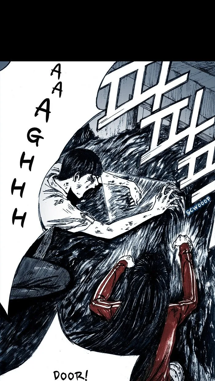 Read Distant Sky chapter 6 image 73 on Lezhin