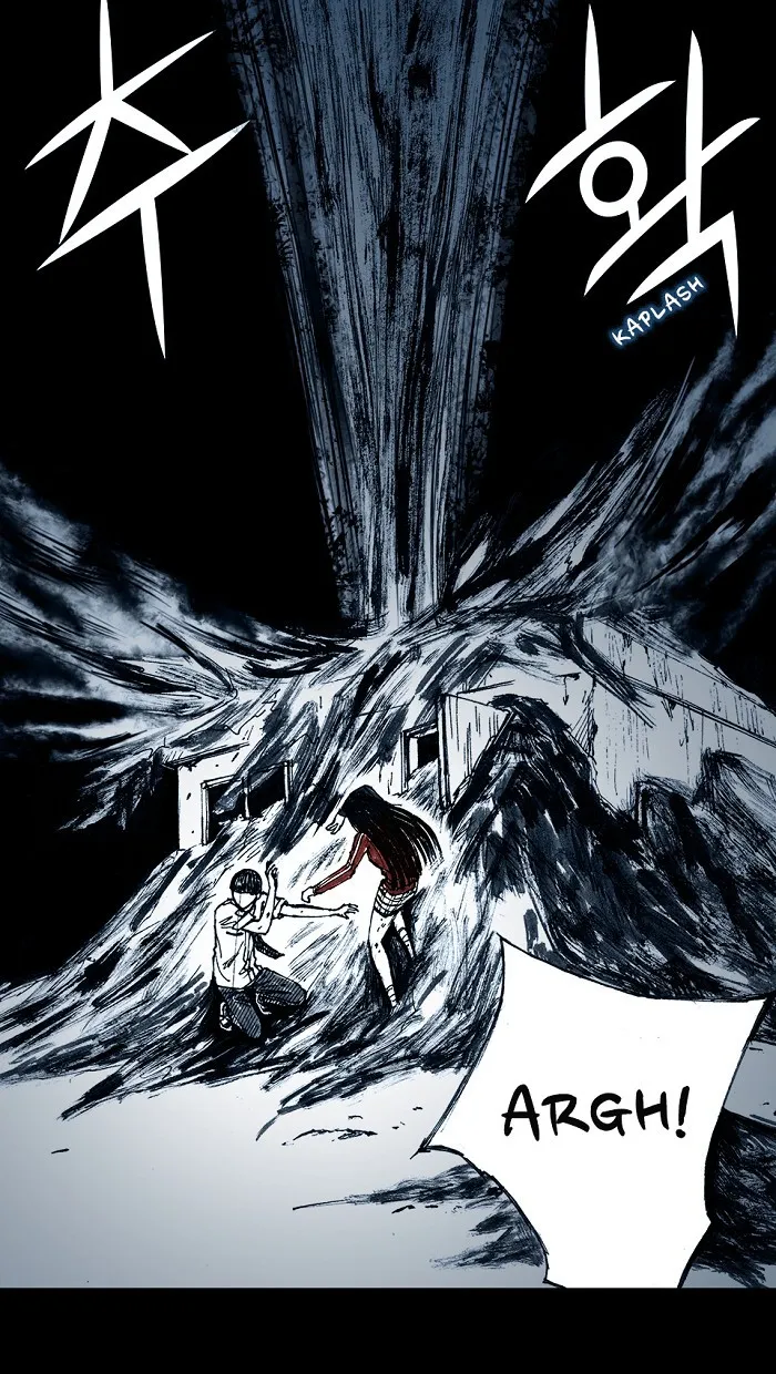 Read Distant Sky chapter 6 image 76 on Lezhin