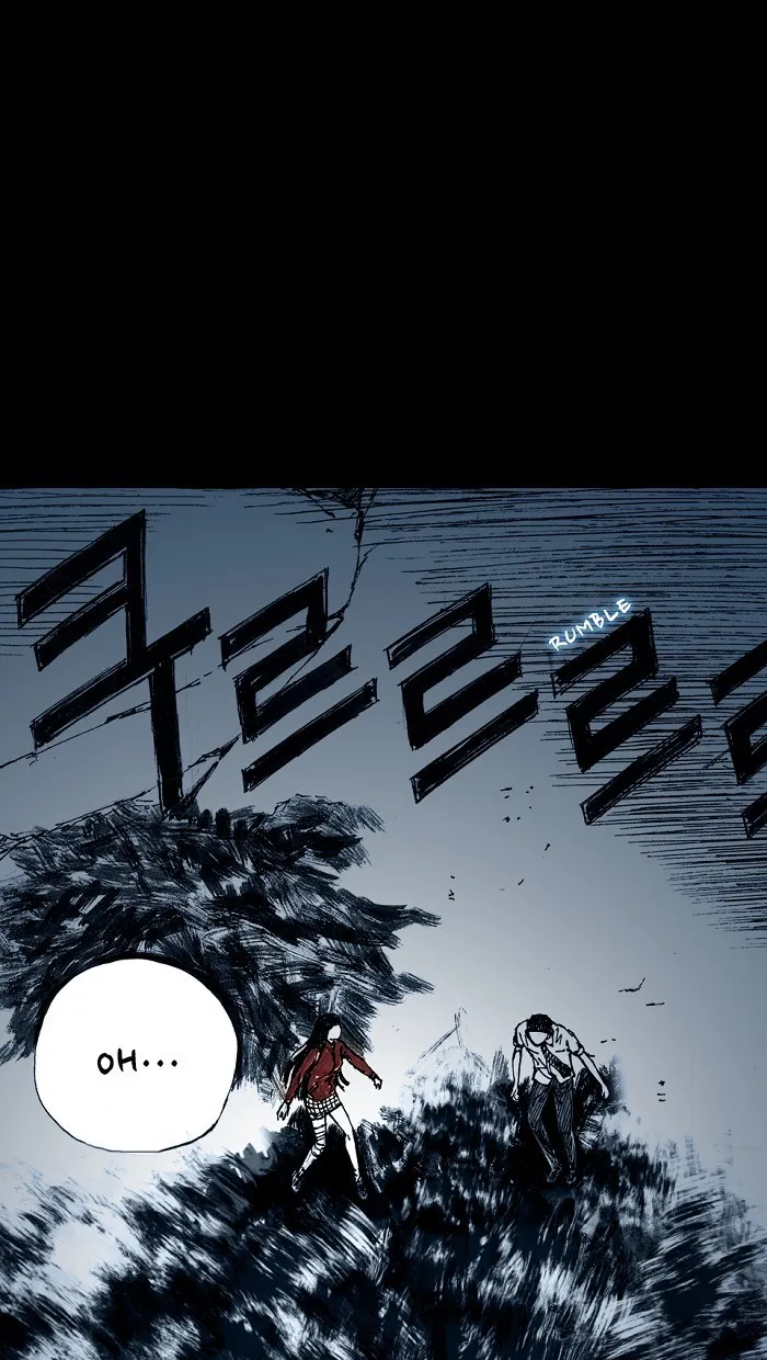 Read Distant Sky chapter 6 image 77 on Lezhin