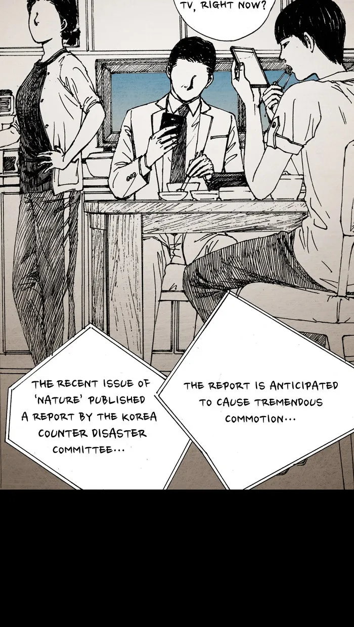 Read Distant Sky chapter 7 image 13 on Lezhin