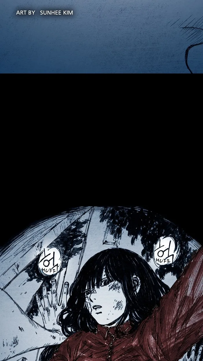 Read Distant Sky chapter 7 image 27 on Lezhin
