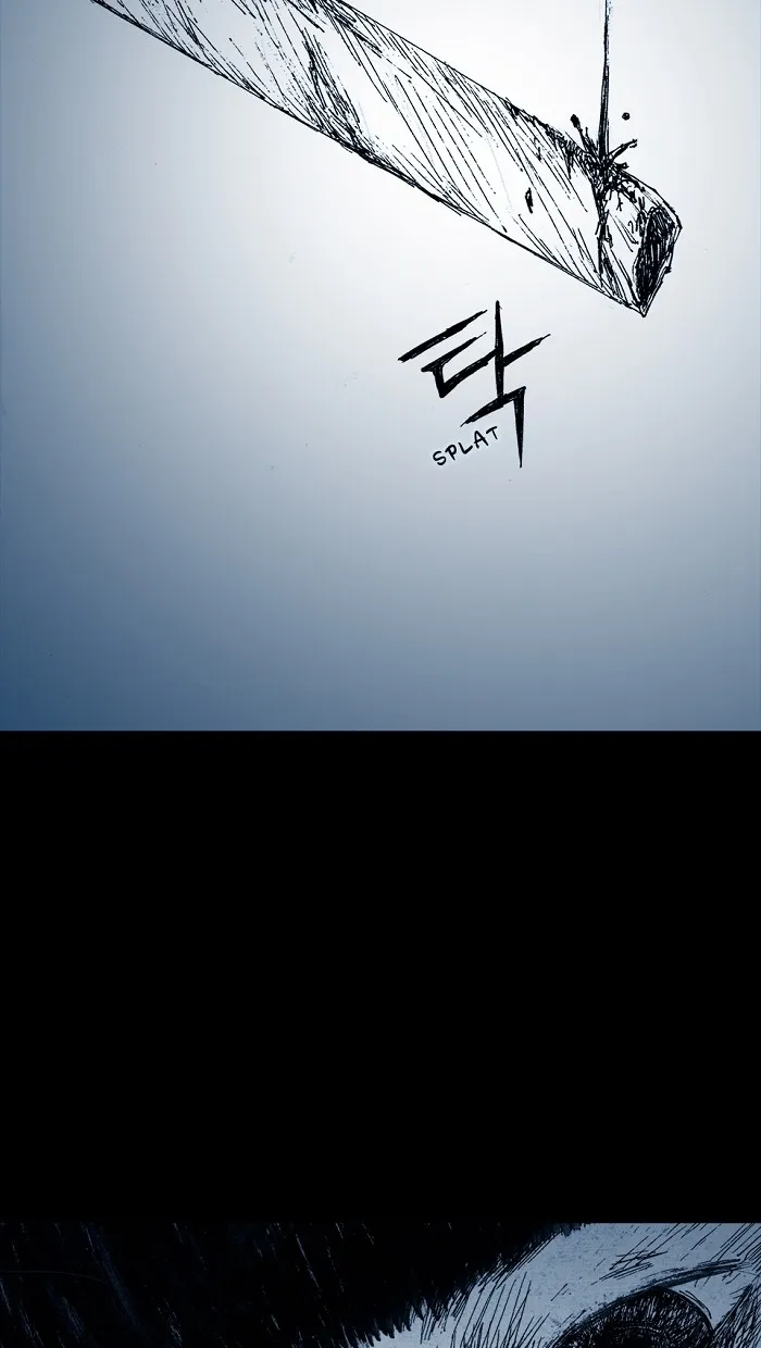 Read Distant Sky chapter 7 image 32 on Lezhin