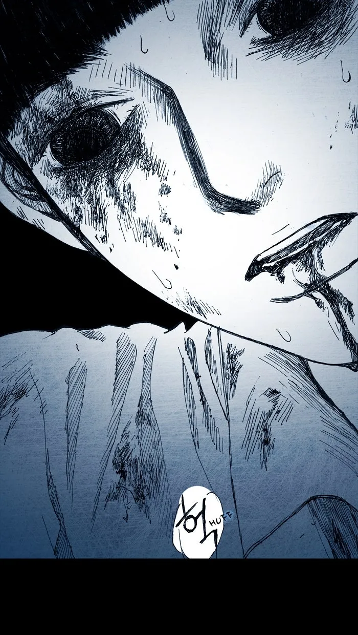 Read Distant Sky chapter 7 image 33 on Lezhin