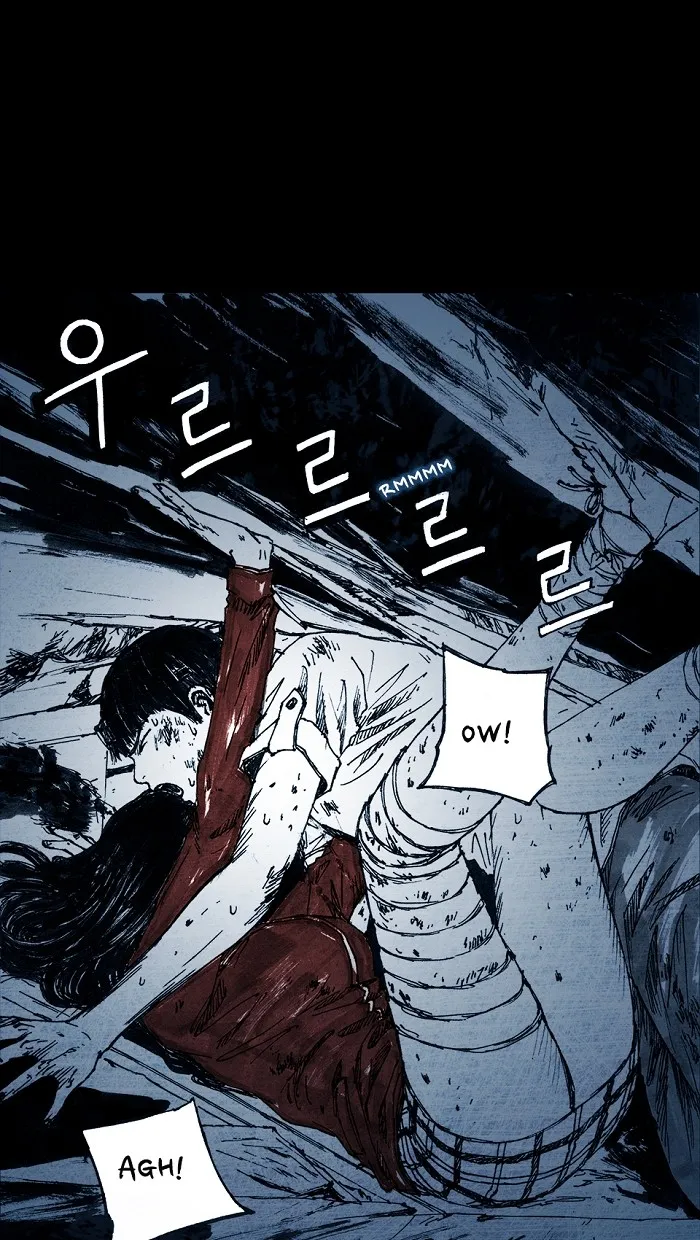 Read Distant Sky chapter 7 image 38 on Lezhin