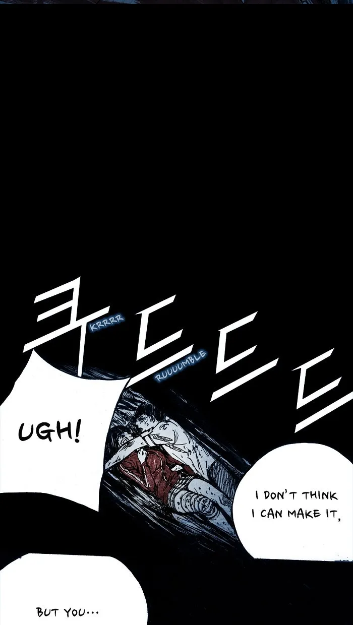 Read Distant Sky chapter 7 image 46 on Lezhin