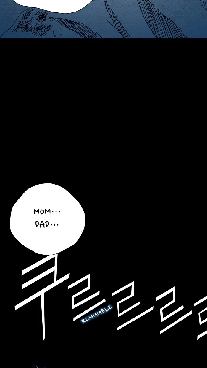 Read Distant Sky chapter 7 image 50 on Lezhin