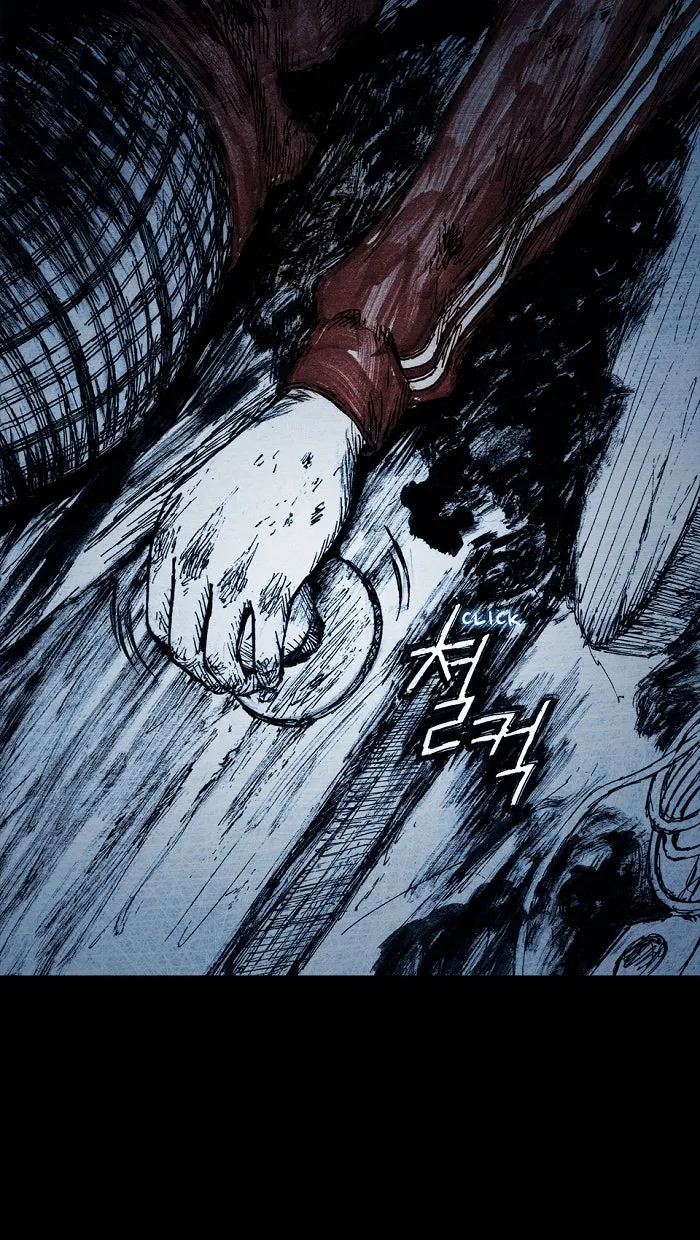 Read Distant Sky chapter 7 image 56 on Lezhin