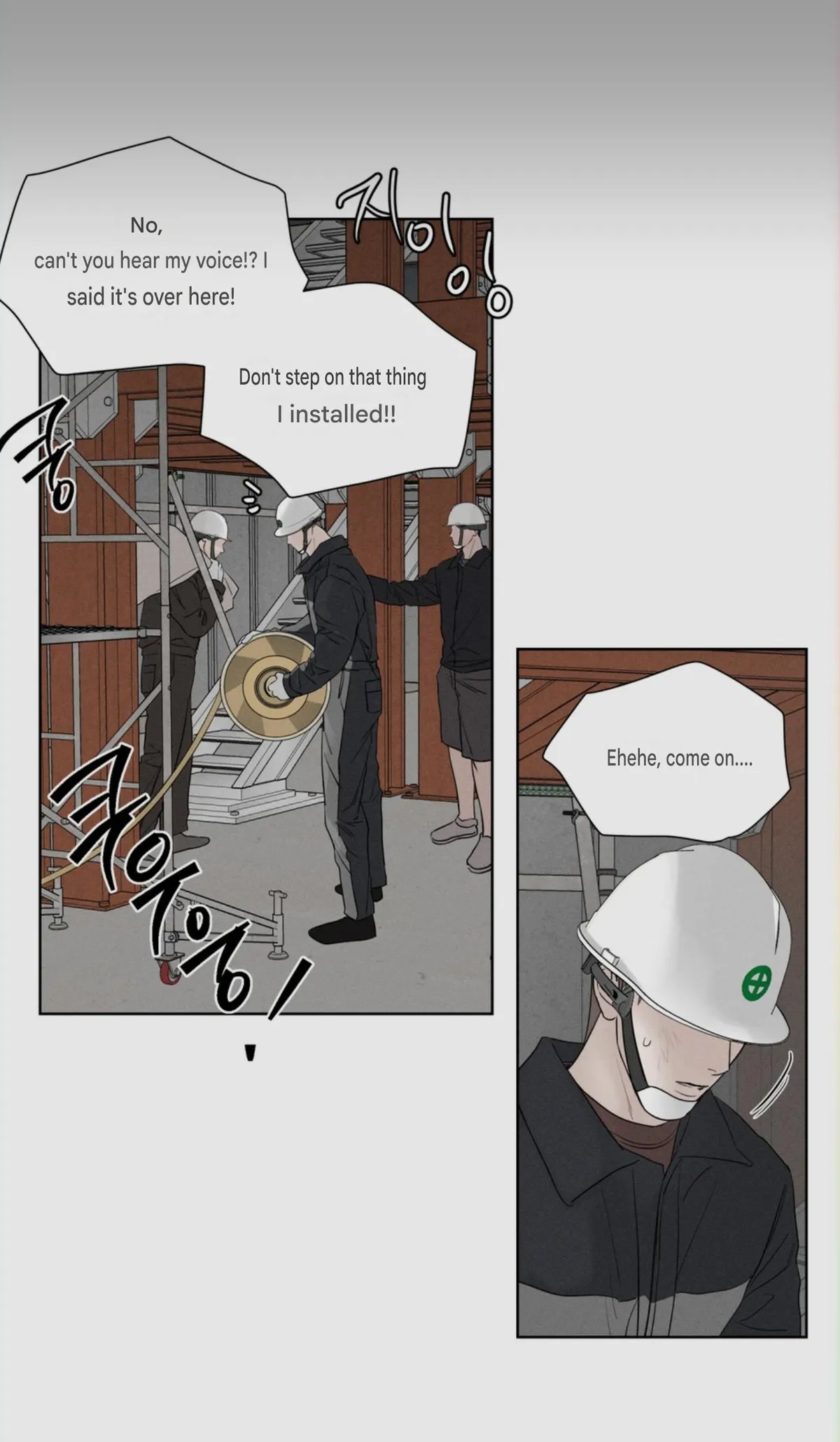 Read Distortion Days chapter 0 image 1 on Lezhin