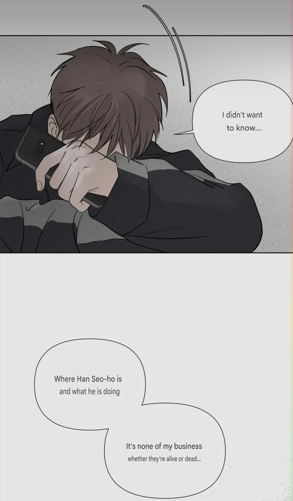 Read Distortion Days chapter 0 image 10 on Lezhin