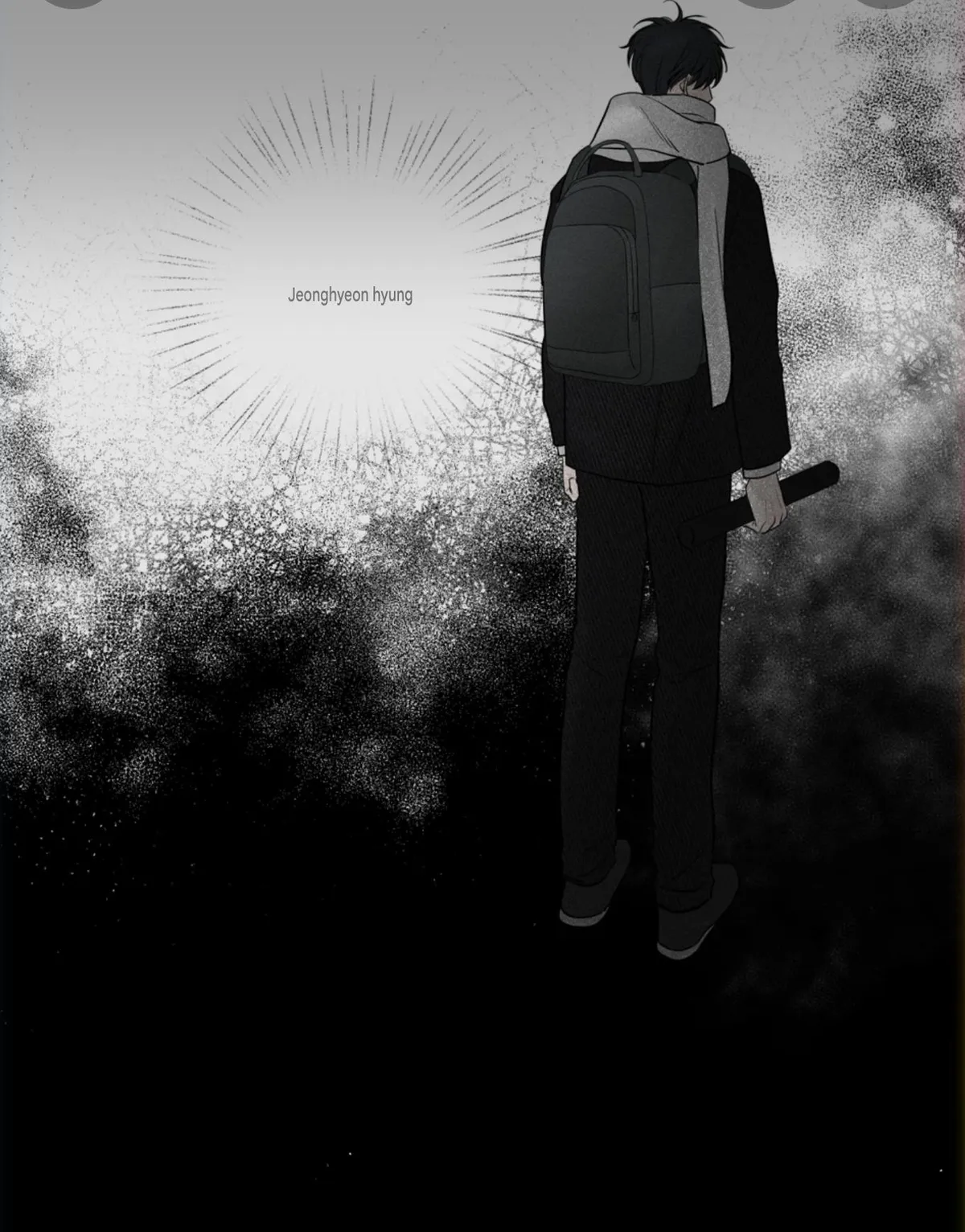 Read Distortion Days chapter 0 image 11 on Lezhin