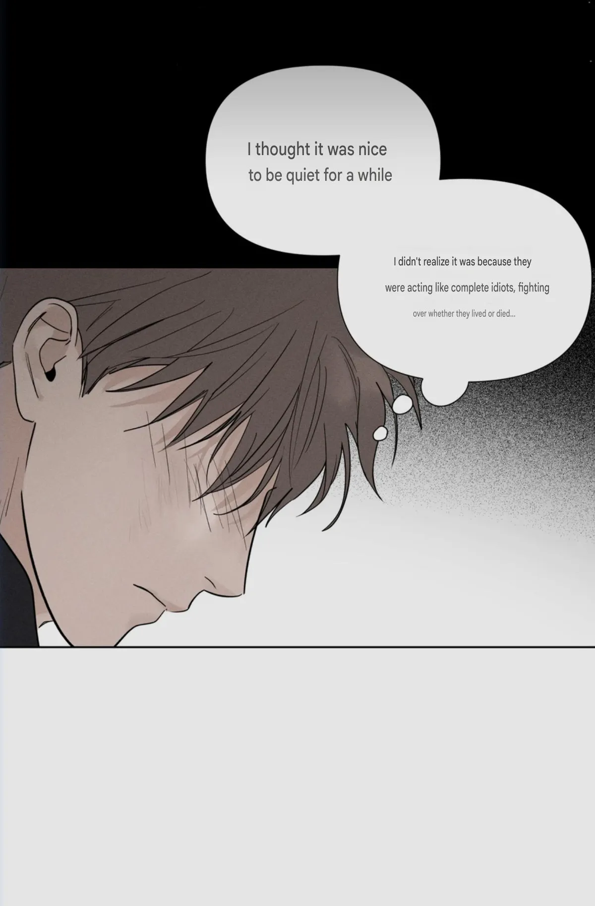 Read Distortion Days chapter 0 image 12 on Lezhin