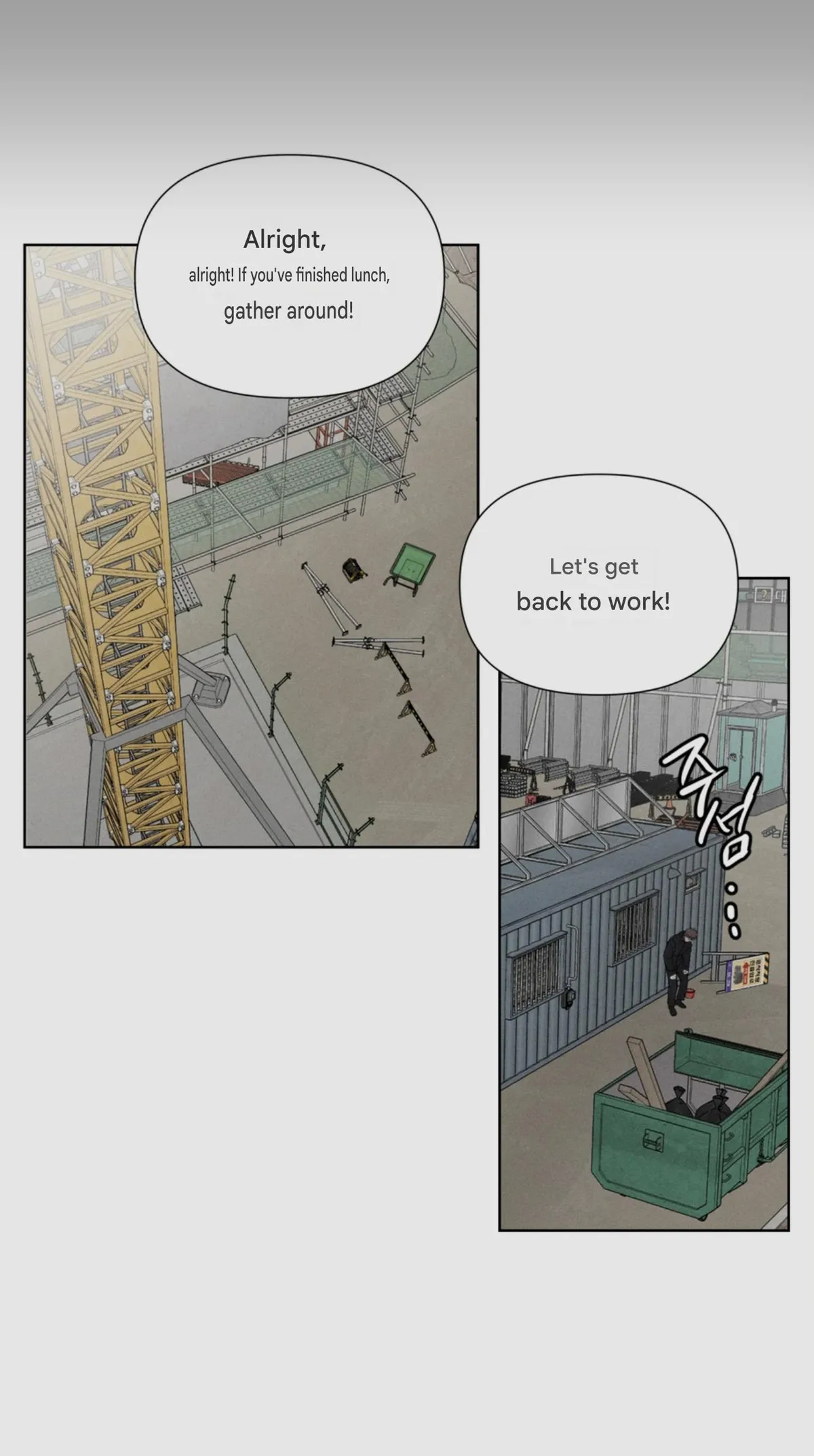 Read Distortion Days chapter 0 image 13 on Lezhin