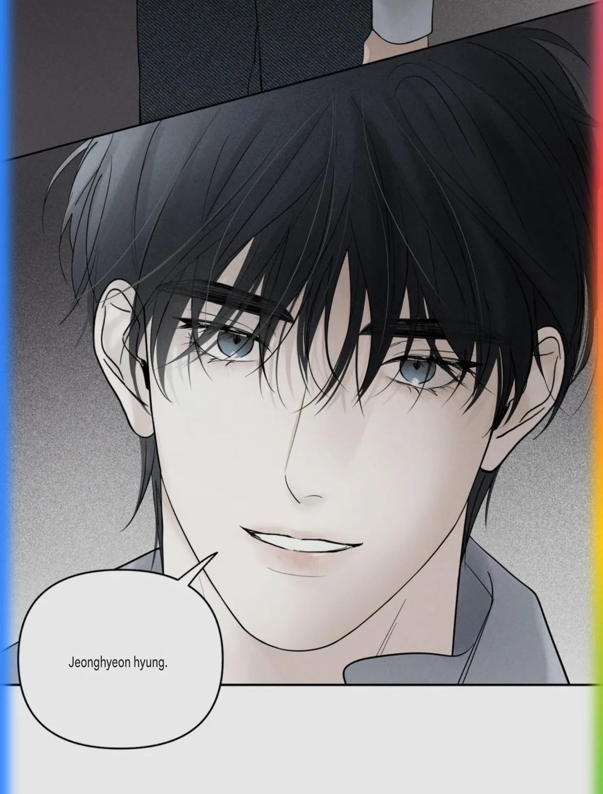 Read Distortion Days chapter 0 image 15 on Lezhin