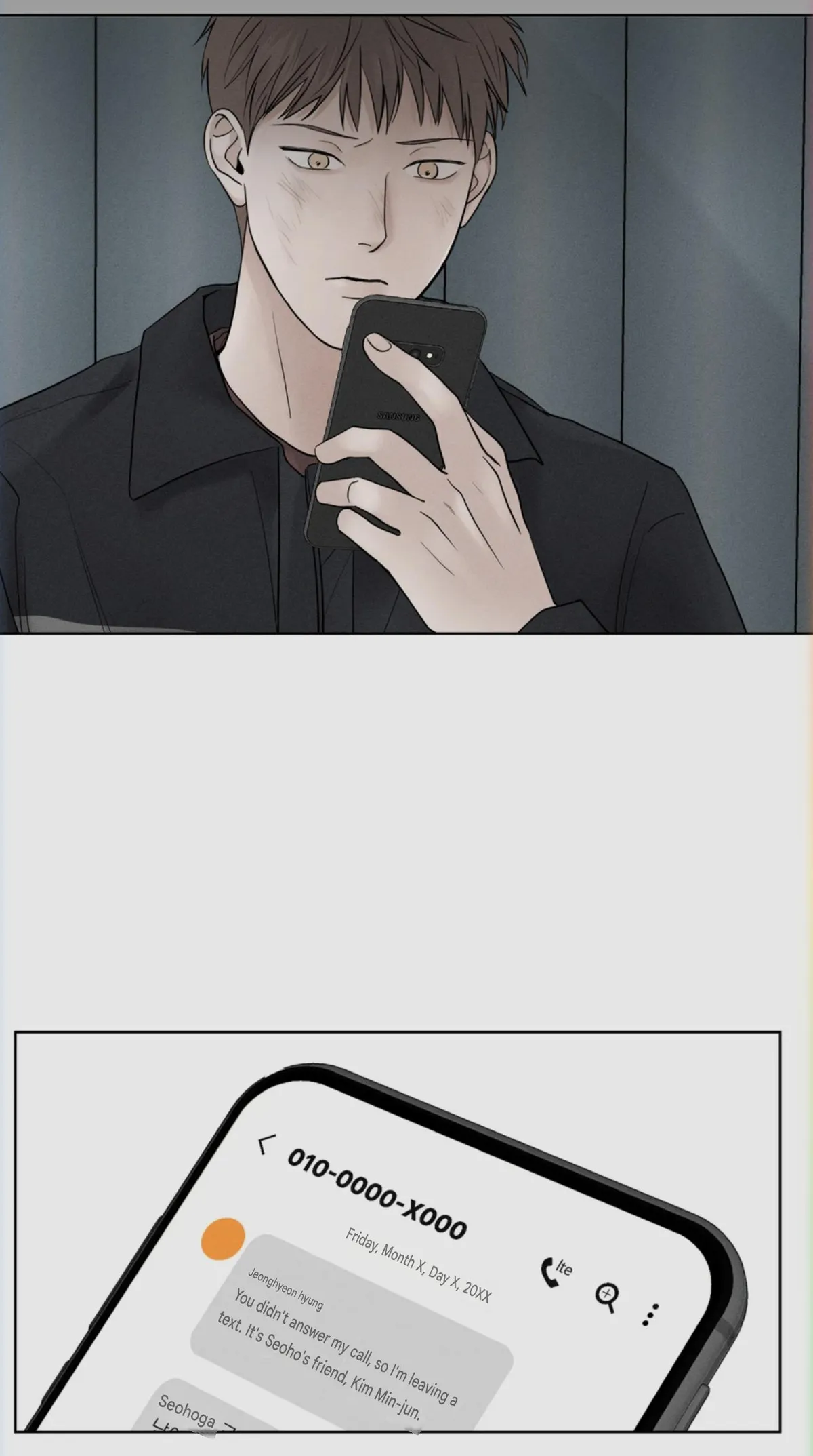 Read Distortion Days chapter 0 image 6 on Lezhin