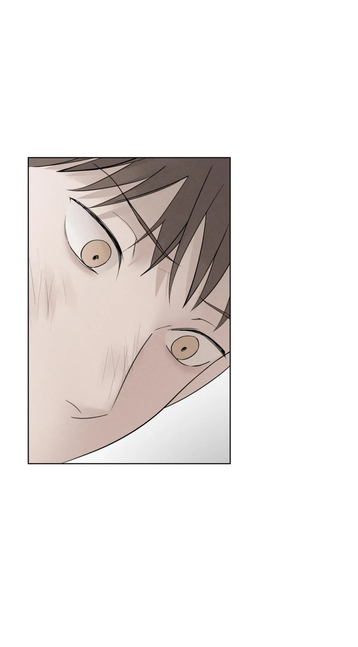 Read Distortion Days chapter 0 image 7 on Lezhin