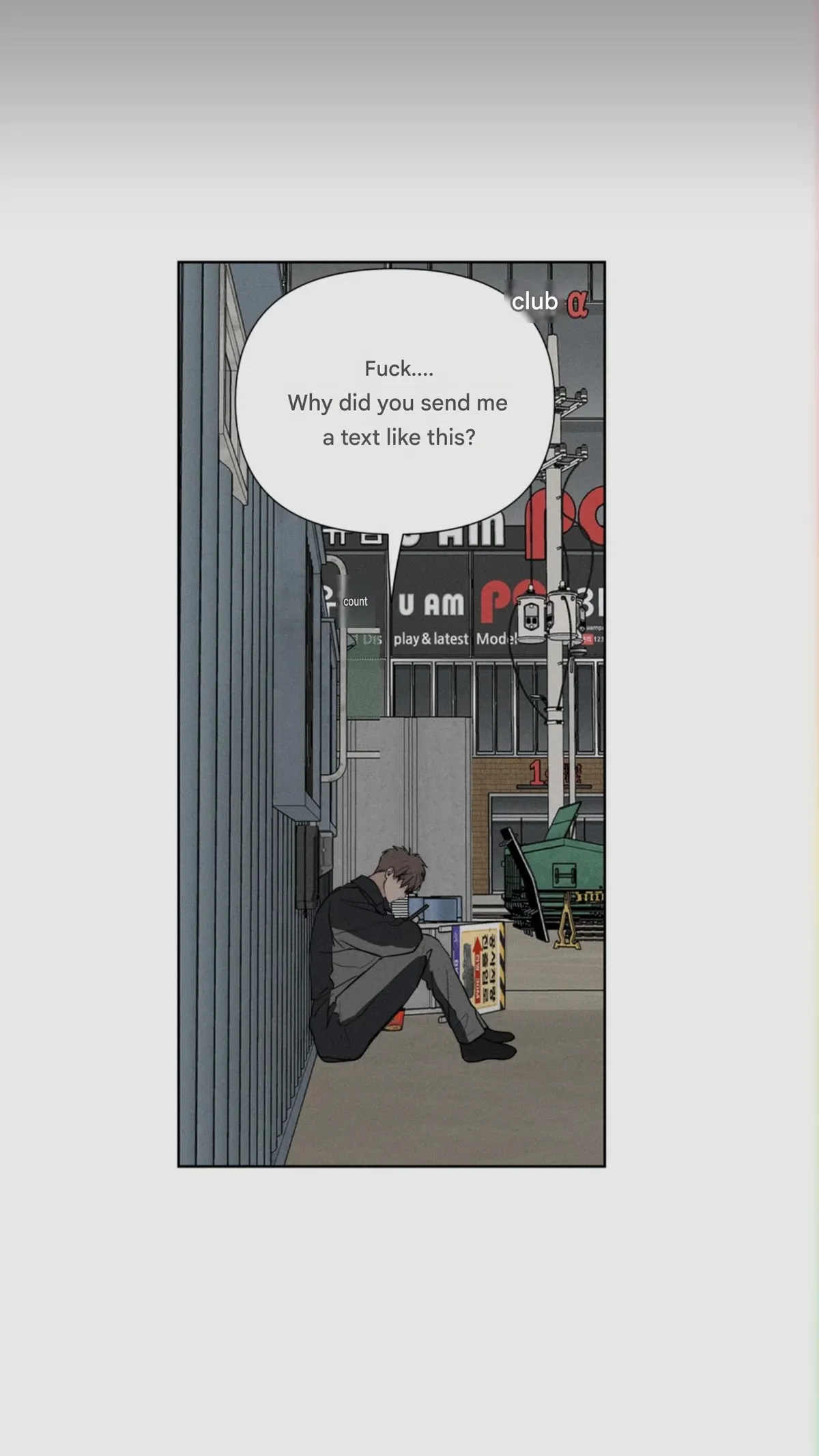 Read Distortion Days chapter 0 image 9 on Lezhin