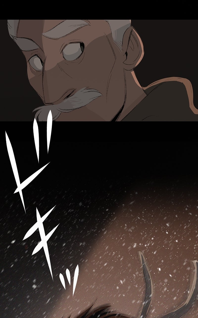 Read Distress chapter 11 image 12 on Lezhin