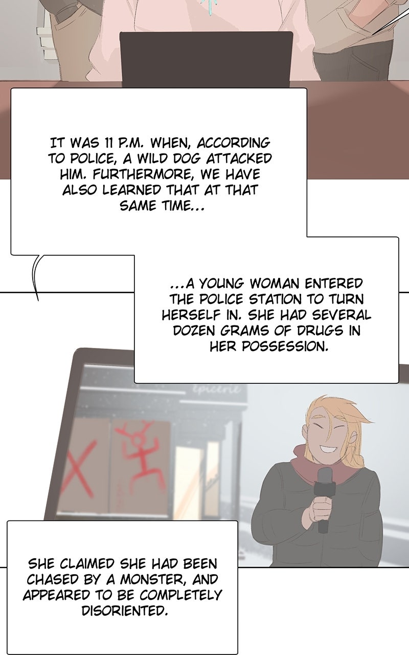 Read Distress chapter 11 image 23 on Lezhin