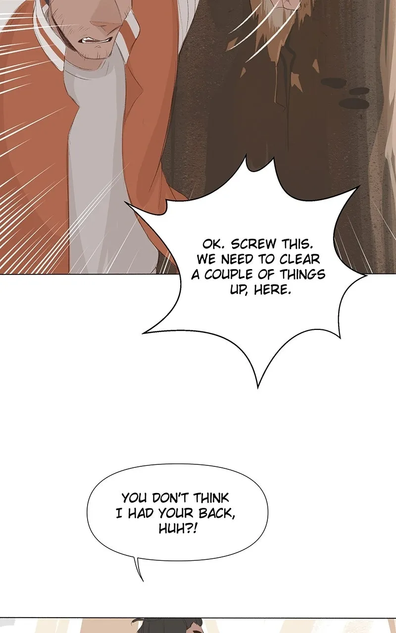 Read Distress chapter 14 image 25 on Lezhin