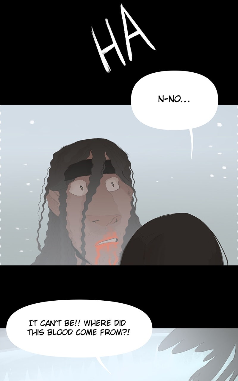 Read Distress chapter 17 image 15 on Lezhin