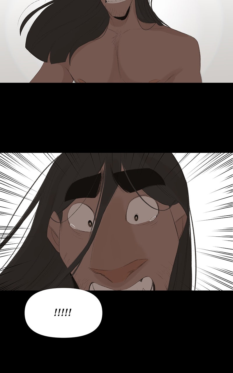 Read Distress chapter 18 image 2 on Lezhin