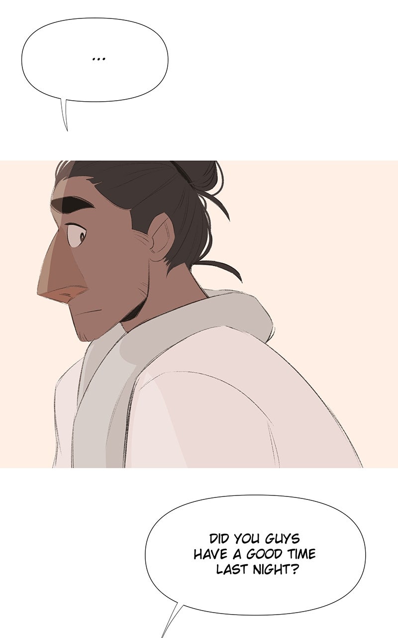 Read Distress chapter 19 image 45 on Lezhin