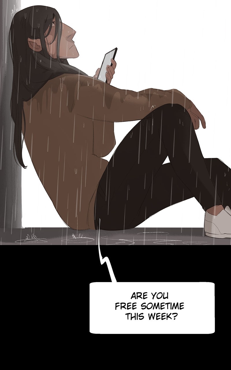 Read Distress chapter 22 image 20 on Lezhin
