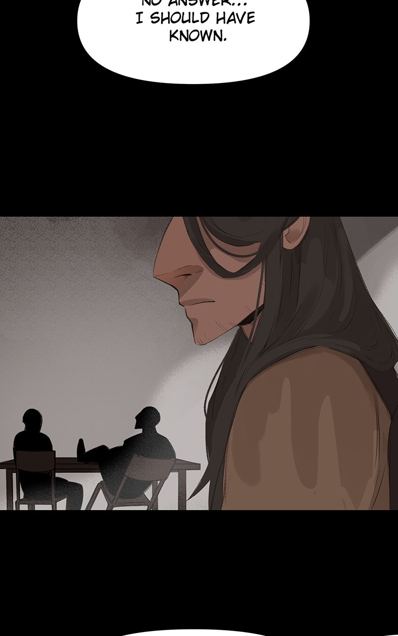 Read Distress chapter 22 image 27 on Lezhin