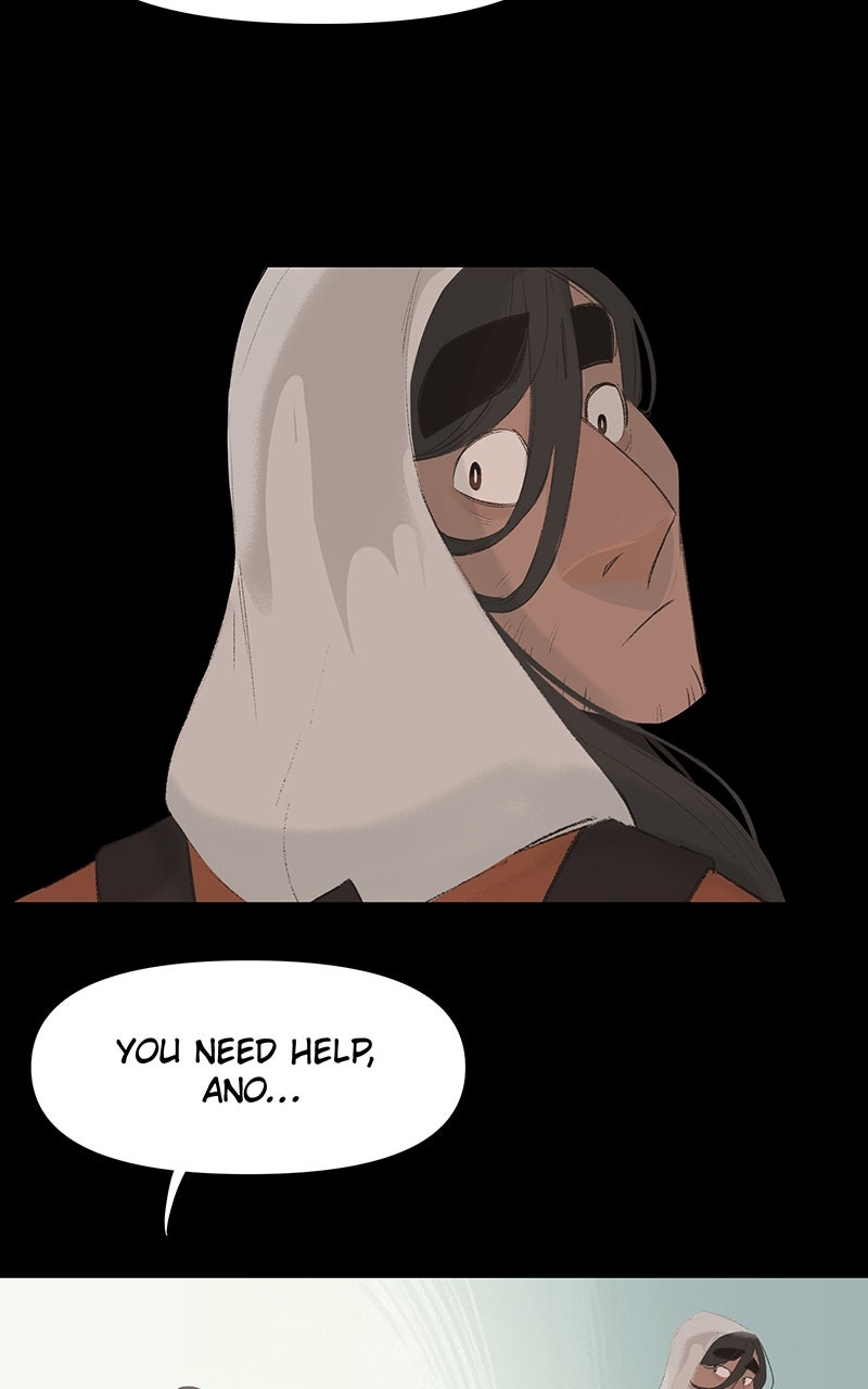 Read Distress chapter 23 image 17 on Lezhin