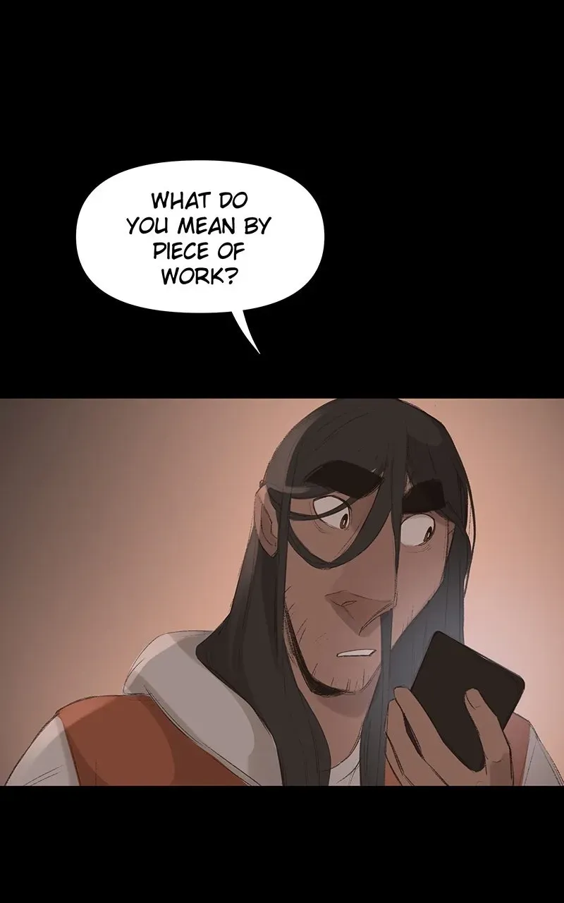 Read Distress chapter 24 image 24 on Lezhin