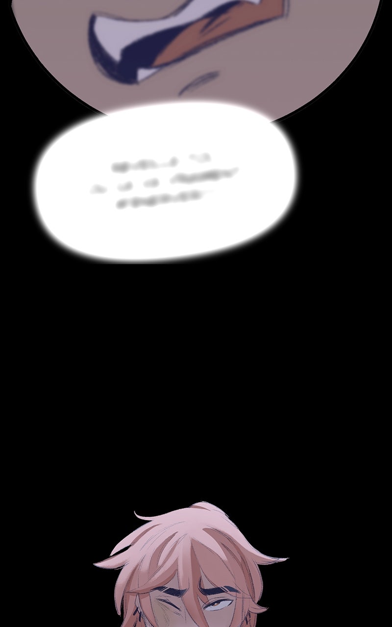 Read Distress chapter 25 image 3 on Lezhin