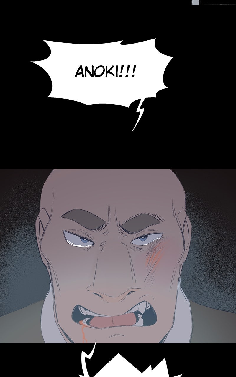 Read Distress chapter 26 image 36 on Lezhin
