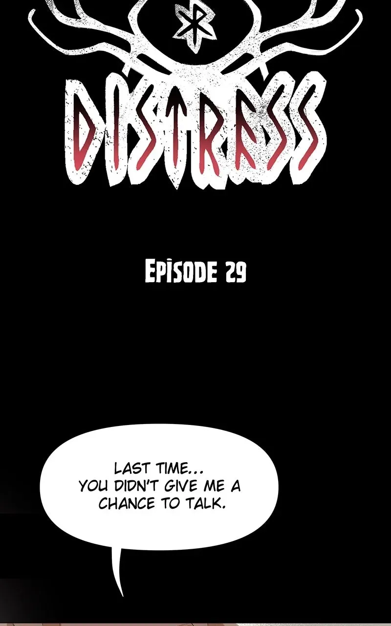 Read Distress chapter 29 image 3 on Lezhin