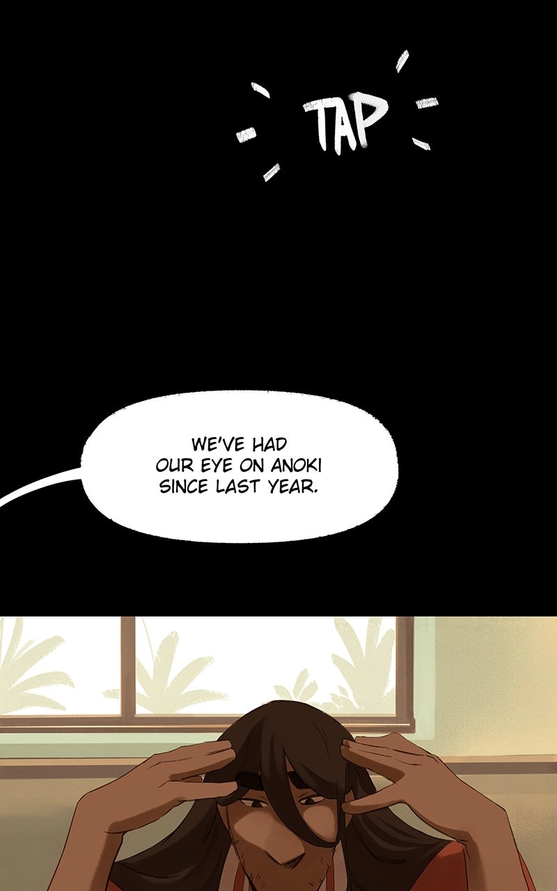 Read Distress chapter 31 image 3 on Lezhin