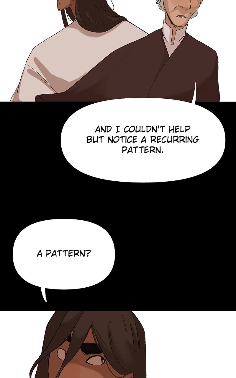 Read Distress chapter 33 image 36 on Lezhin