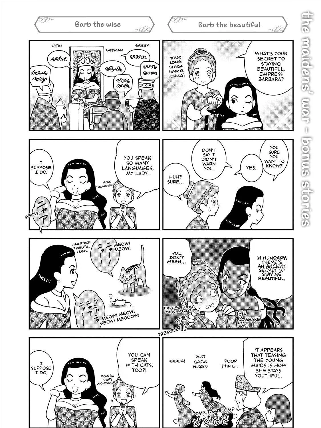 Read Dívčí válka: Maidens