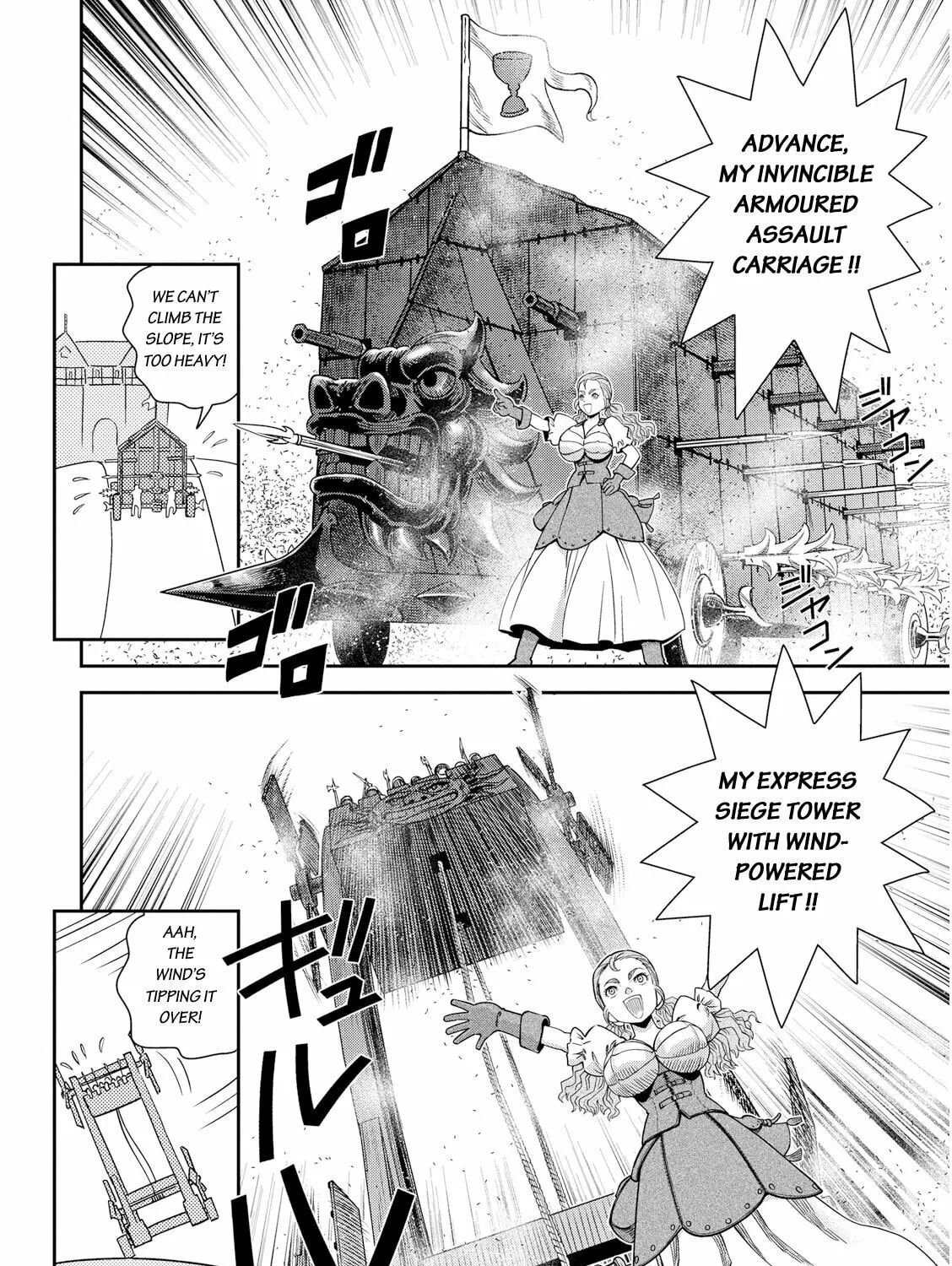 Read Dívčí válka: Maidens