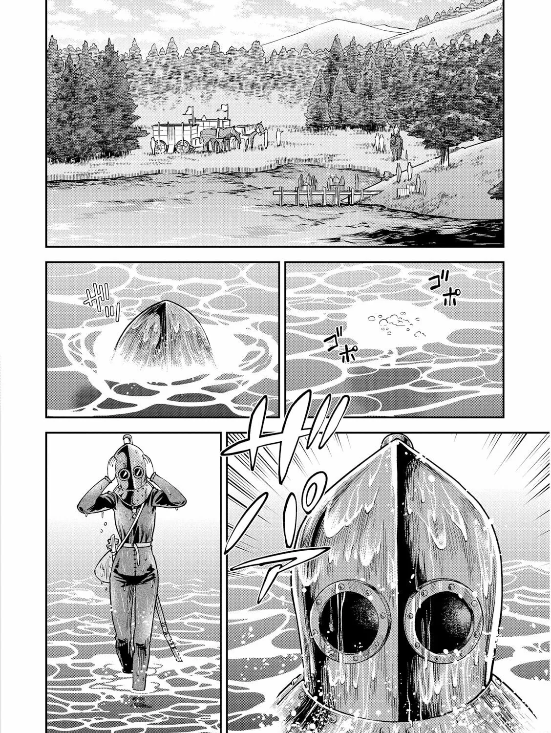 Read Dívčí válka: Maidens