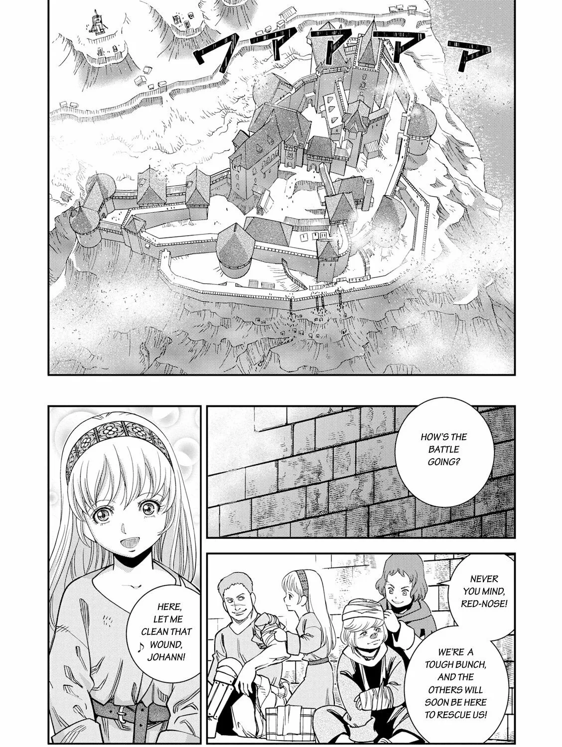 Read Dívčí válka: Maidens