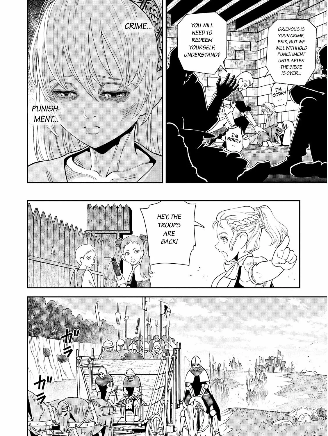 Read Dívčí válka: Maidens