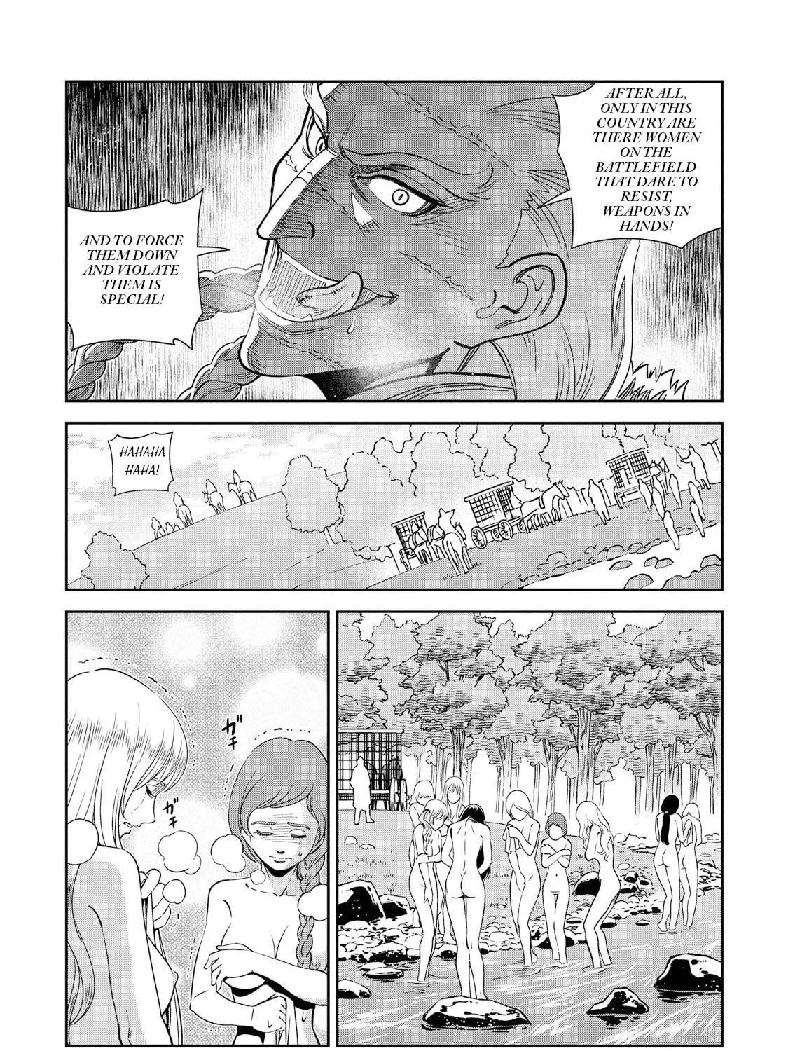 Read Dívčí válka: Maidens